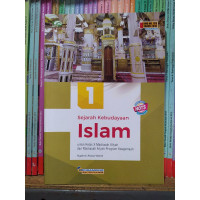 Image of Sejarah Kebudayaan Islam untuk Kelas x Madrasah Aliyah dan program keagamaan kurikulum 2013