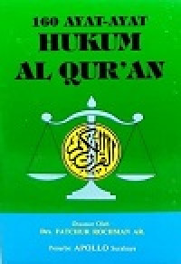 Image of 160 Ayat-ayat Hukum Al-Qur'an
