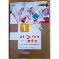 Image of Al-Qur'an dan Hadis untuk kelas x madrasah aliyah kurikulum 2013