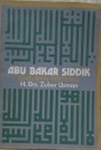 Image of Abu Bakar Siddik Khalifah Pertama