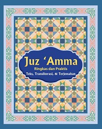 Image of Juz 'Amma Teks, Transliterasi, & Terjemahan