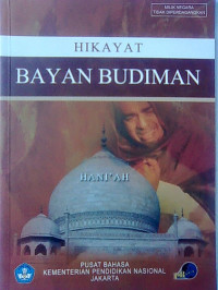 Image of Hikayat Bayan Budiman