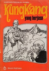 Image of Kungkang yang berjasa