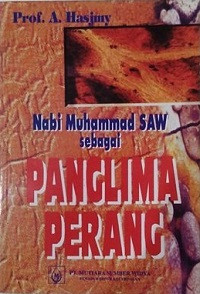 Image of Nabi Muhammad SAW sebagai Panglima Perang