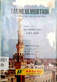 Image of Tashilulmubtadi (Memudahkan bagi orang yang baru belajar)