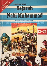 Image of Sejarah Nabi Muhammad