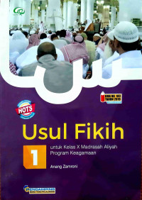 Image of Usul Fiqih untuk Kelas X Madrasah Aliyah Program Keagamaan