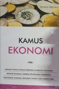 Image of Kamus Ekonomi