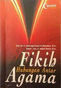 Image of Fikih Hubungan Antar Agama