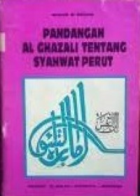 Image of Pandangan Al Ghazali Tentang Syahwat Perut