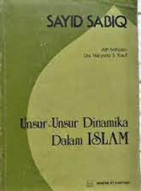 Image of Unsur-Unsur Dinamika Dalam ISLAM