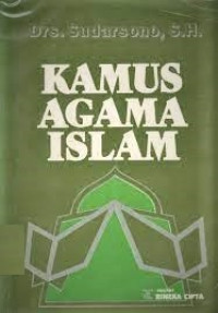 Image of Kamus Agama Islam