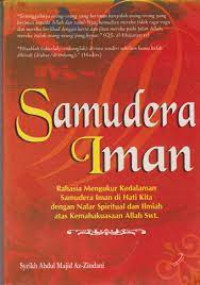 Image of Samudera Iman