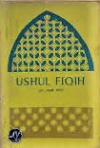 Image of Ushul Fiqih