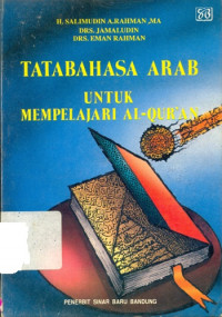 Image of Tatabahasa Arab untuk Mempelajari Al-Qur'an